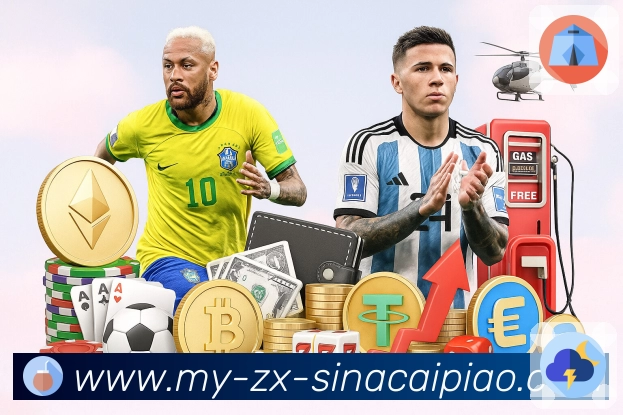 世界杯买球主站入口使用体验对比：哪个平台更优越？