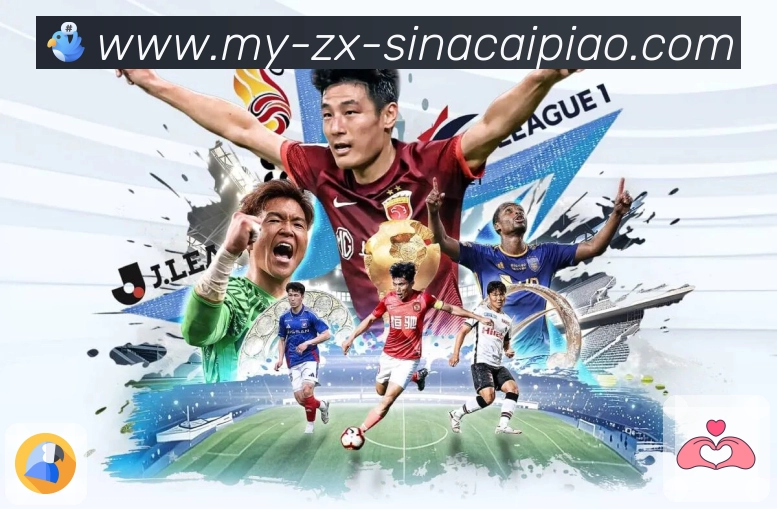 赛事内容服务展示