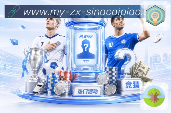 奖项2